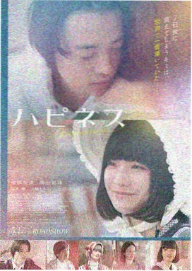 玛丽亚·卡拉斯 饰演图兰朵公主